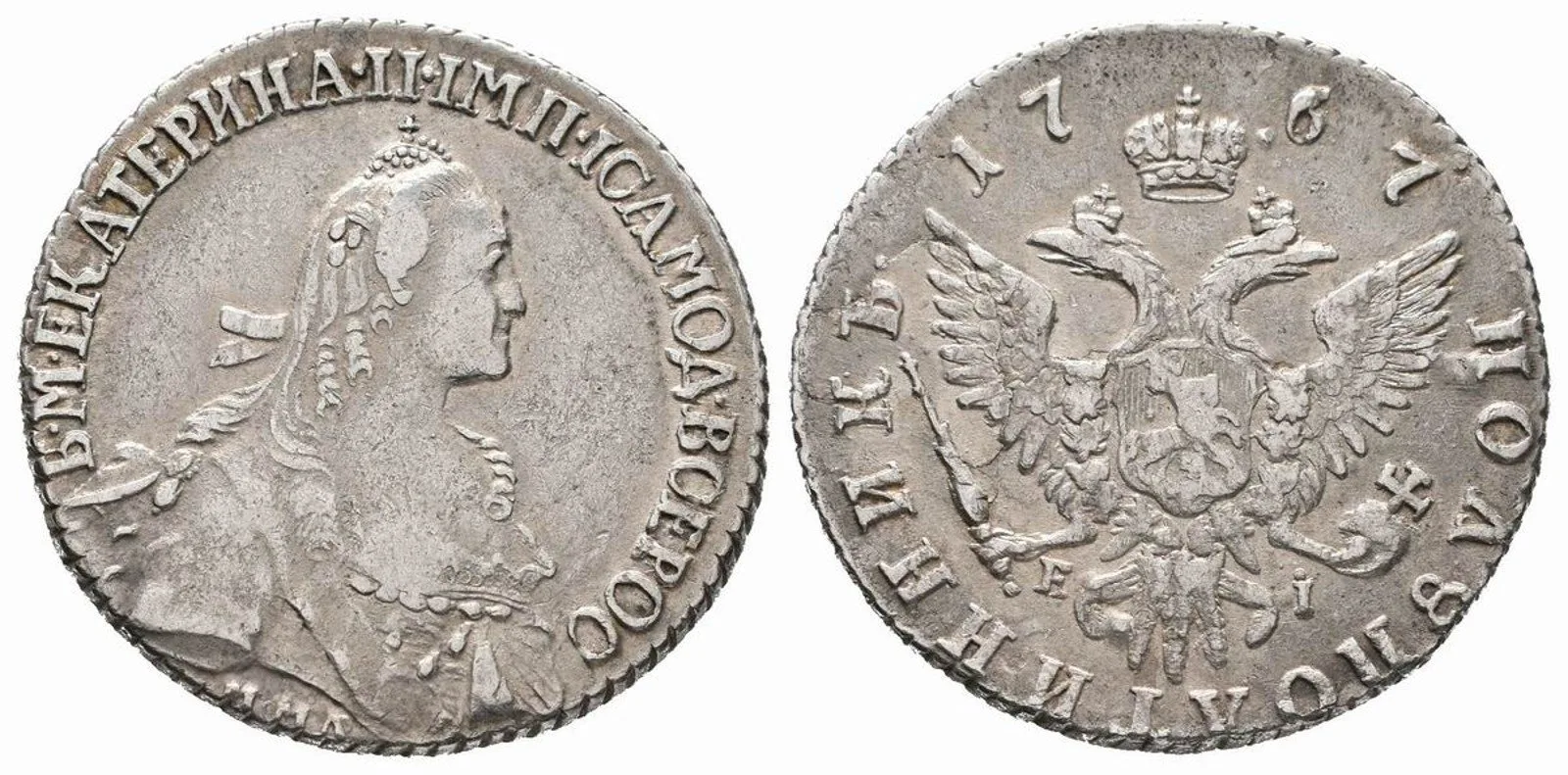 Rusko, Kateřina II., 1762 - 1796 — 1
