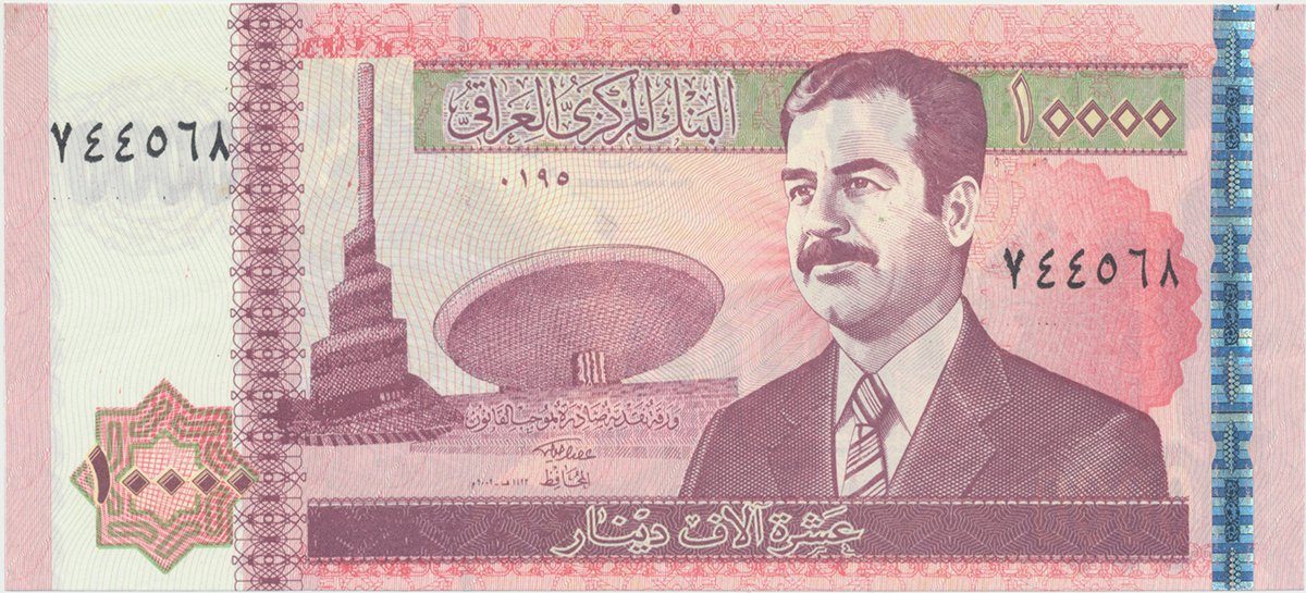 Irák, 10000 Dinars 2002, P.89