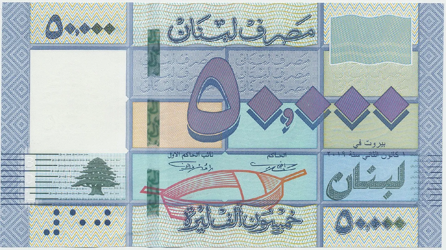 Libanon, 50.000 Livres 2019, P.94d
