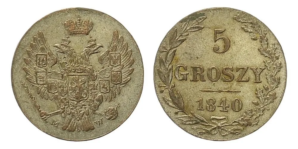 Ražby pro Polsko, Mikuláš I., 1825 - 1855 — 1