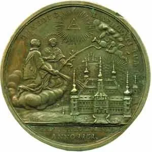 Hradisko u Olomouce, Pavel Ferdinand hrabě Václavík, 1741 - 1784 — 1
