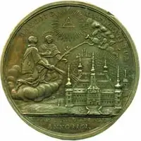 Hradisko u Olomouce, Pavel Ferdinand hrabě Václavík, 1741 - 1784 — 1
