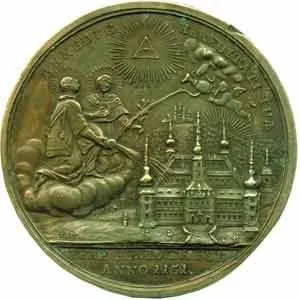 Hradisko u Olomouce, Pavel Ferdinand hrabě Václavík, 1741 - 1784 — 1