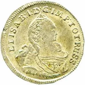 Ražby pro Prusko, Alžběta, 1741 - 1762 — 1