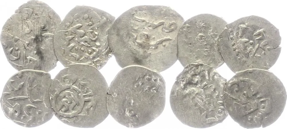 Turecko, Osman II. bin Ahmed, AH 1027 - 1031 (1618 - 1622 AD) — 1