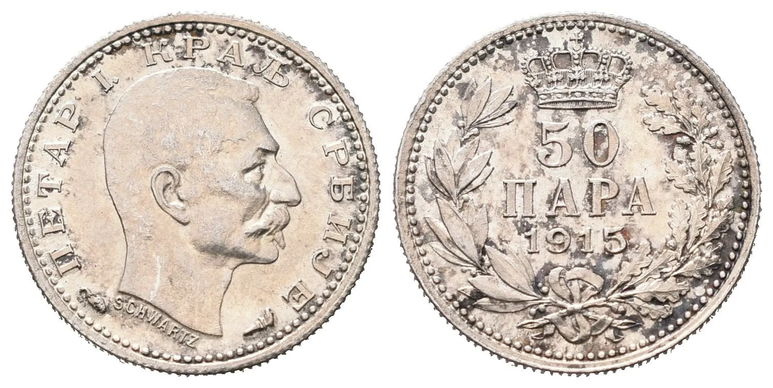 Srbsko, 50 Para 1915