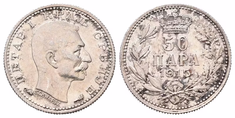 Srbsko, 50 Para 1915