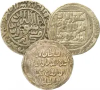 Blíže neurčené ražby z arabsko - indické oblasti — 1