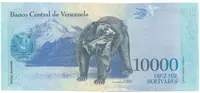 Venezuela, 10.000 Bolivares 2017, P.98b - fotografie 2
