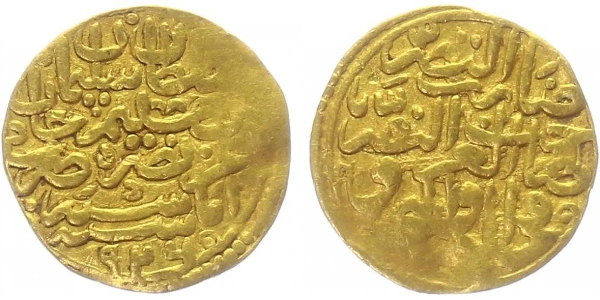 Turecko (Osmani), Suleyman I., AH 926 - 974 (1520 - 1566 AD) — 1