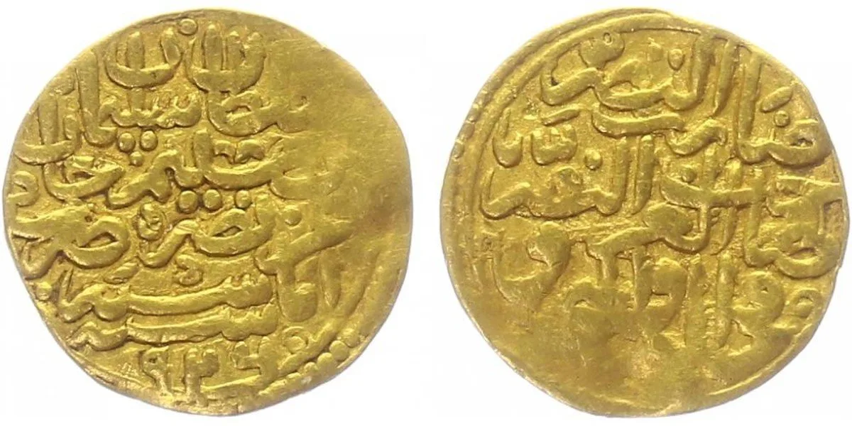 Turecko (Osmani), Suleyman I., AH 926 - 974 (1520 - 1566 AD) — 1