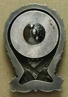 Československo - odznaky vojenských škol — 2