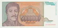 Jugoslávie, 5.000.000 Dinara 1993, anulát AA 0000000, P.132