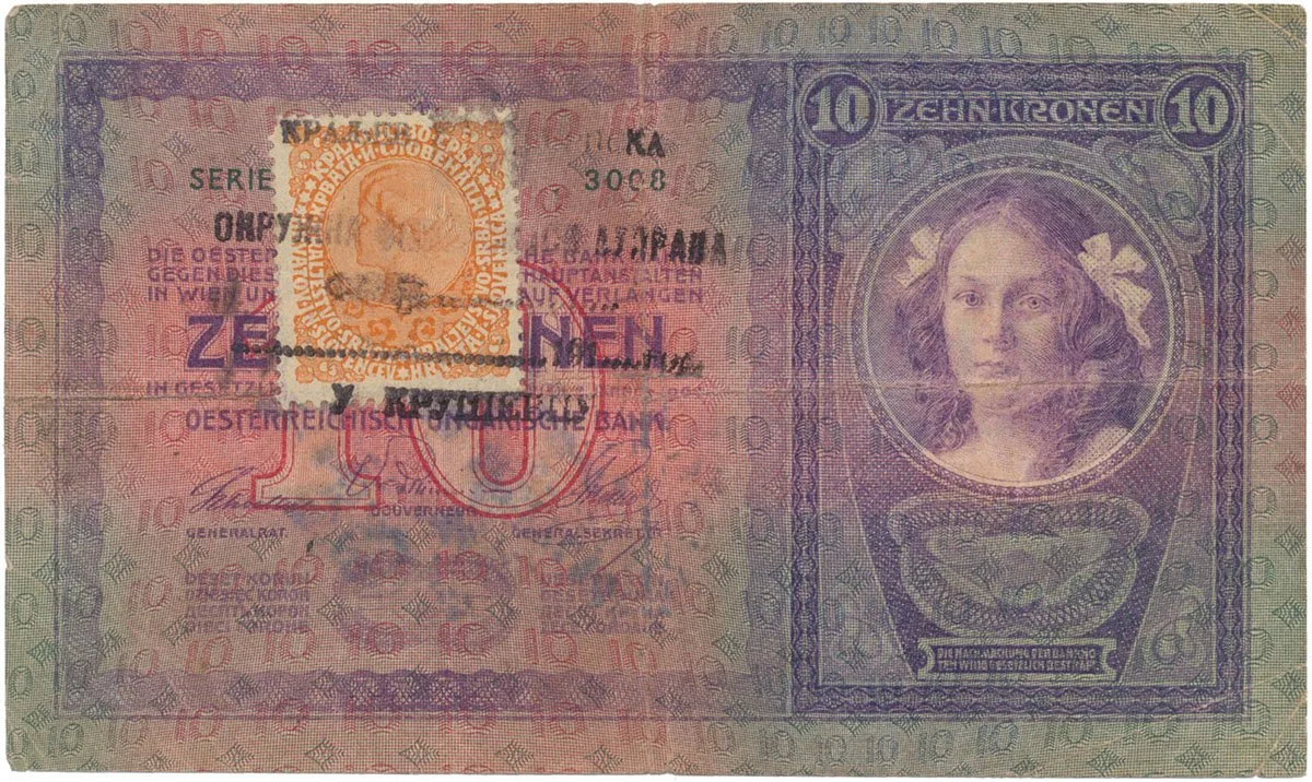 Razítkované R-U bankovky na Balkáně 1919-1921 — 1