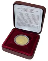 Slovenská republika, 1993 - — 2