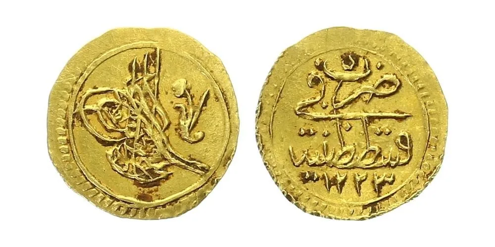 Turecko, Mahmud II., AH 1223 - 1255 (1808 - 1839 AD) — 1