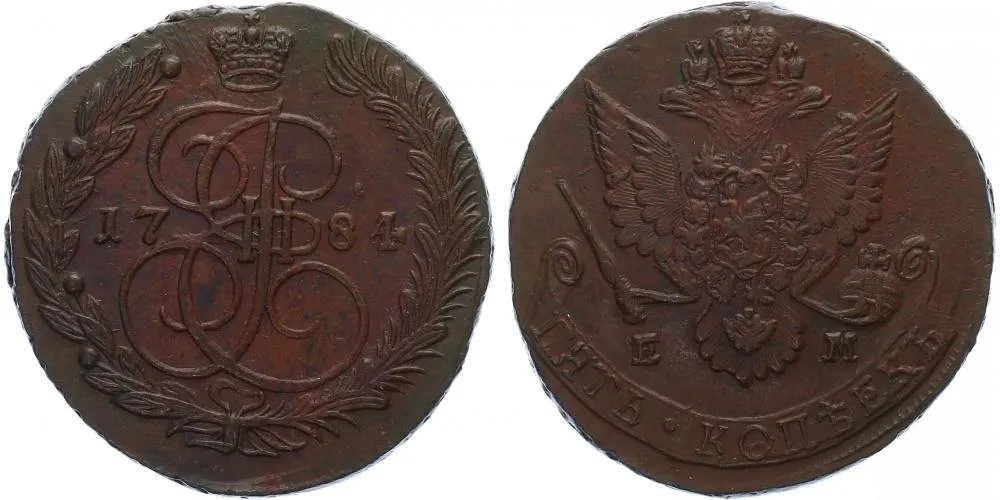 Rusko, Kateřina II., 1762 - 1796 — 1