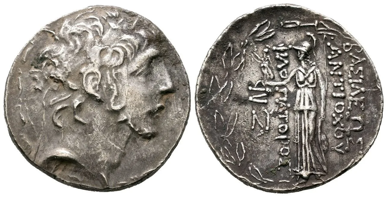 Seleukovci, Antiochos IX. Kyzikenos, 113 - 95 př. Kr. — 1