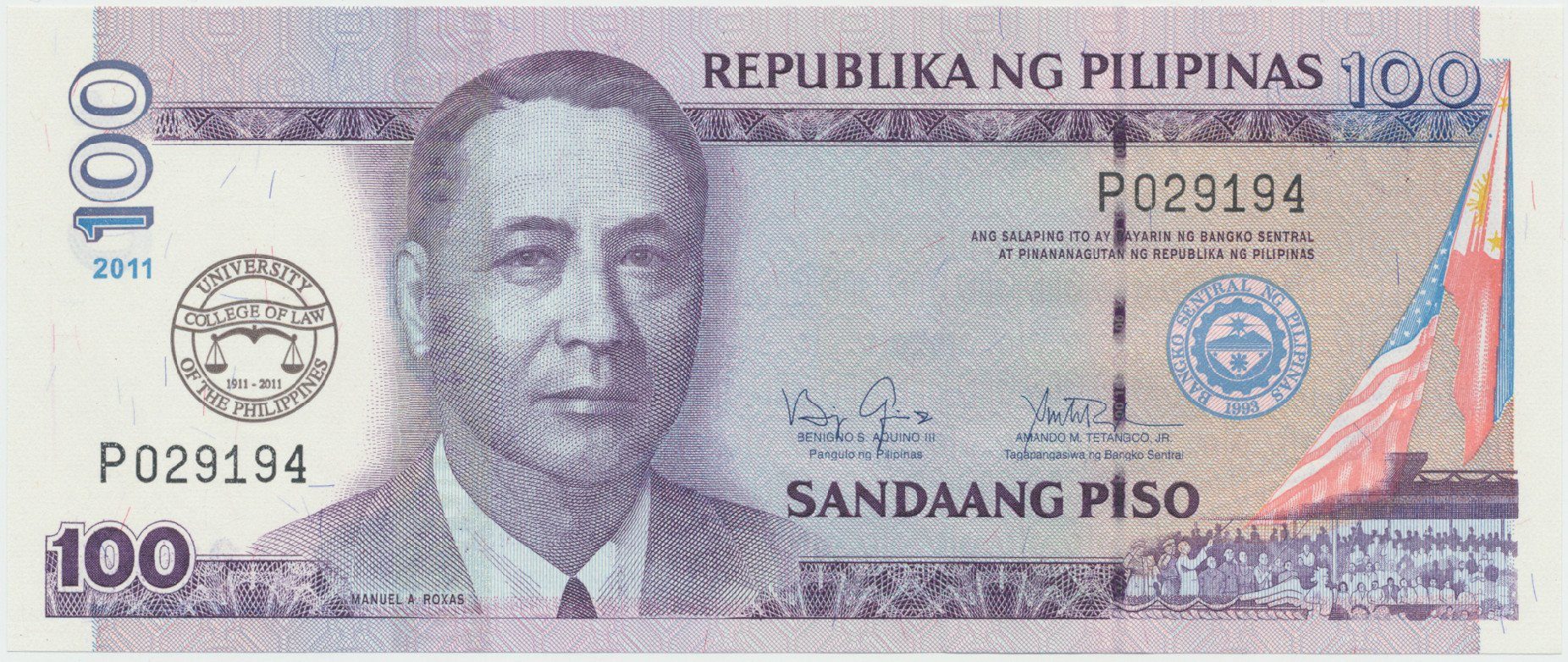 Filipíny, 100 Piso 2011, pamětní vydání, P.199