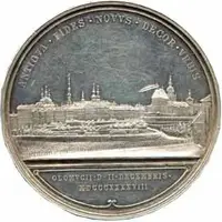František Josef I., 1848 - 1916 — 2