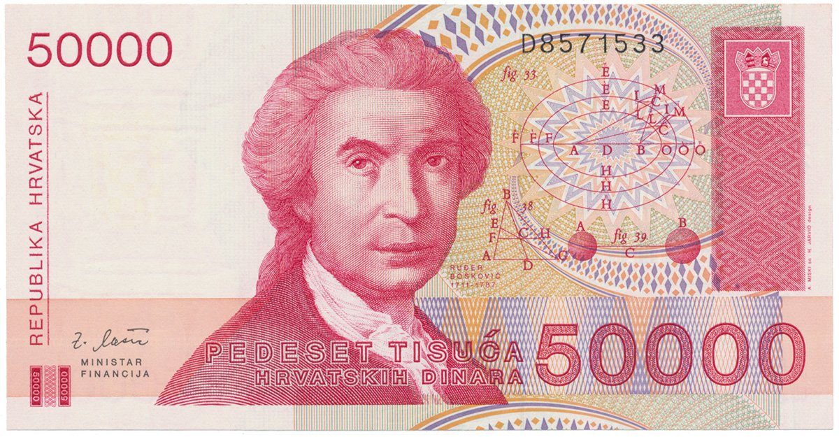 Chorvatsko, 50.000 Dinar 1993, P.26a