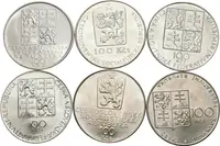 Soubor mincí 100 Kčs - 1990 - Bohuslav Martinů, Kupecký, Pardubická — 2