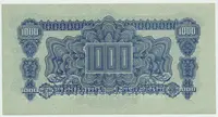 Československo, 1000 Koruna 1944, perf. 2x SPECIMEN dole, Hej.61a.S3 - fotografie 2