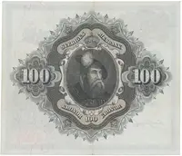 Švédsko, 100 Kronor 1963, P.48e - fotografie 2