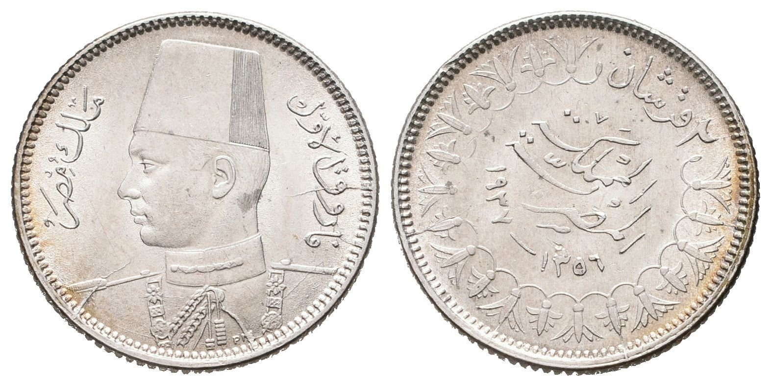 Egypt, 2 Qirsh 1937