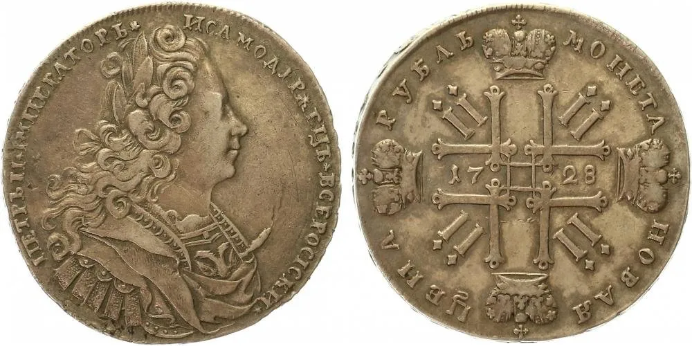 Rusko, Petr II., 1727 - 1730 — 1