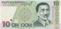 Kyrgyzstán, 10 Som 1997, P.14