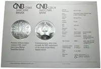 200 Kč 2023 - Jan Blažej Santini-Aichel, PROOF - fotografie 2