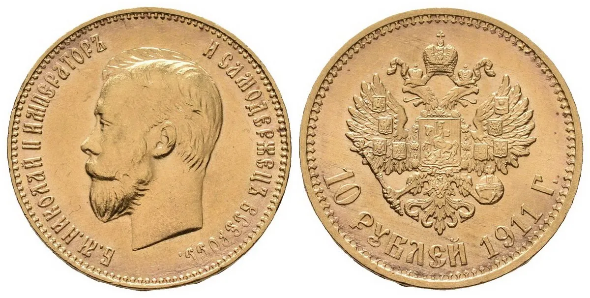 Rusko, Mikuláš II., 1894 - 1917 — 1