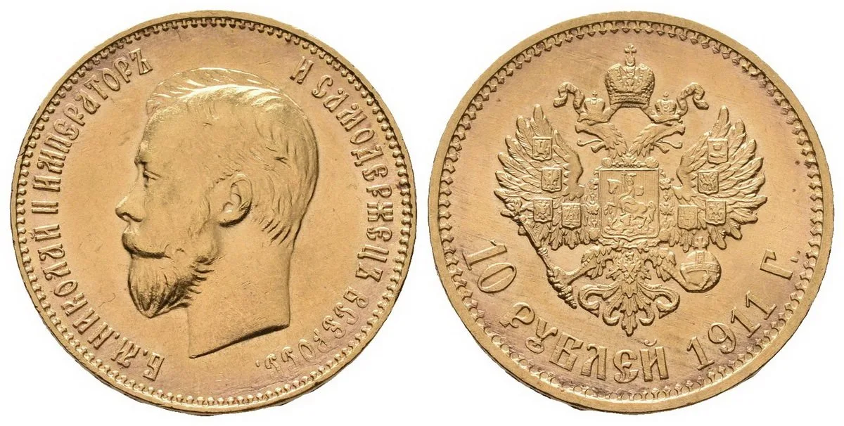 Rusko, Mikuláš II., 1894 - 1917 — 1
