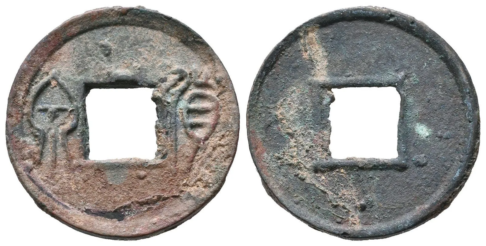 Čína, usurpátor Wang Mang, 9 - 23 — 1