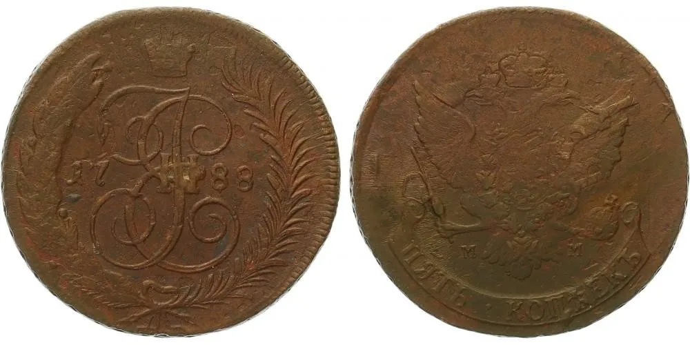 Rusko, Kateřina II., 1762 - 1796 — 1