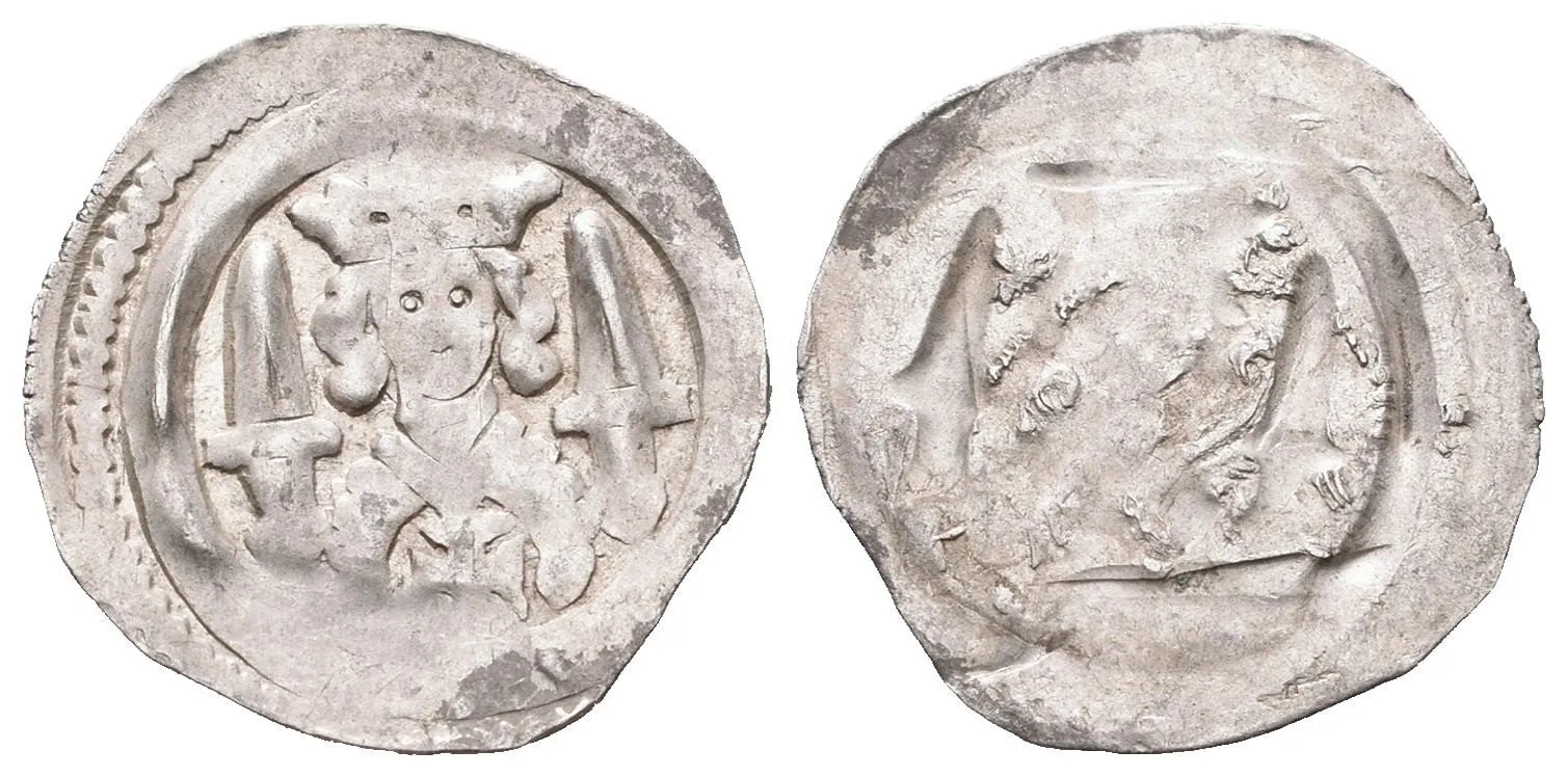 Rakousko, Přemysl Otakar II., 1253 - 1276 — 1