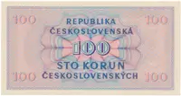 100 Koruna 1945, série B 31, Hej.77a.S2 - fotografie 2