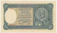 Slovensko, 100 Koruna 1940, II, vydání, série C 6, Hej.49a1