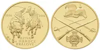 Medaile 2016 - Bitva u Hradce Králové