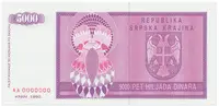 Chorvatsko - Srbská Krajina, 5000 Dinara 1992, anulát, AA 0000000, P.R6