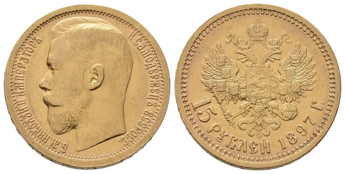 Rusko, Mikuláš II., 1894 - 1917 — 1
