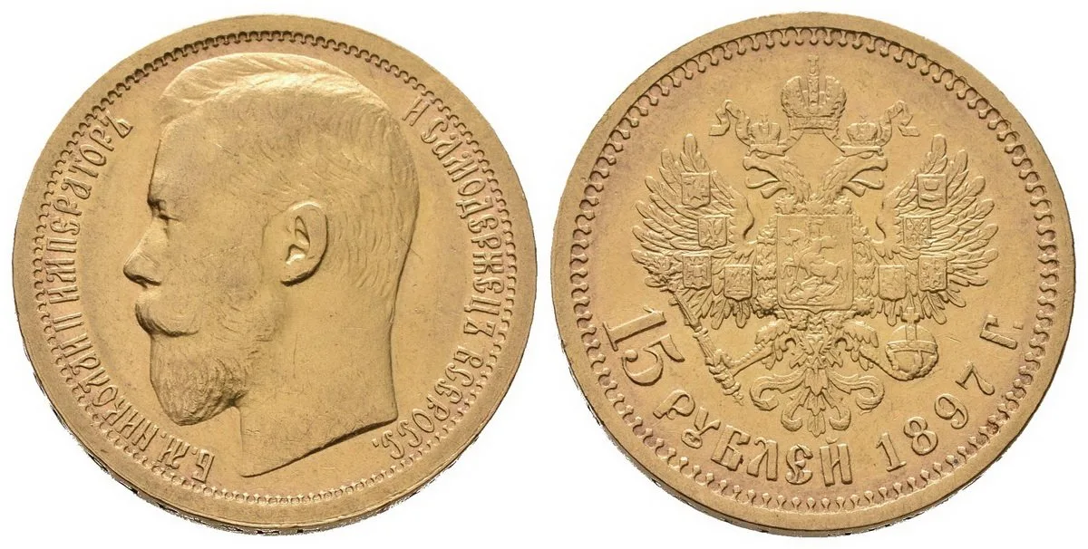 Rusko, Mikuláš II., 1894 - 1917 — 1