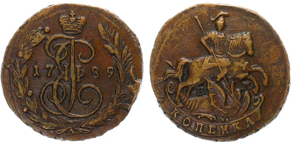 Rusko, Kateřina II., 1762 - 1796 — 1