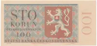 100 Koruna 1951 - nevydaná, Hej.N7 - fotografie 2
