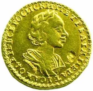 Rusko, Petr I., 1689 - 1725 — 1