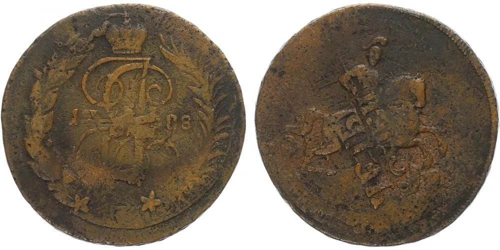 Rusko, Kateřina II., 1762 - 1796 — 1