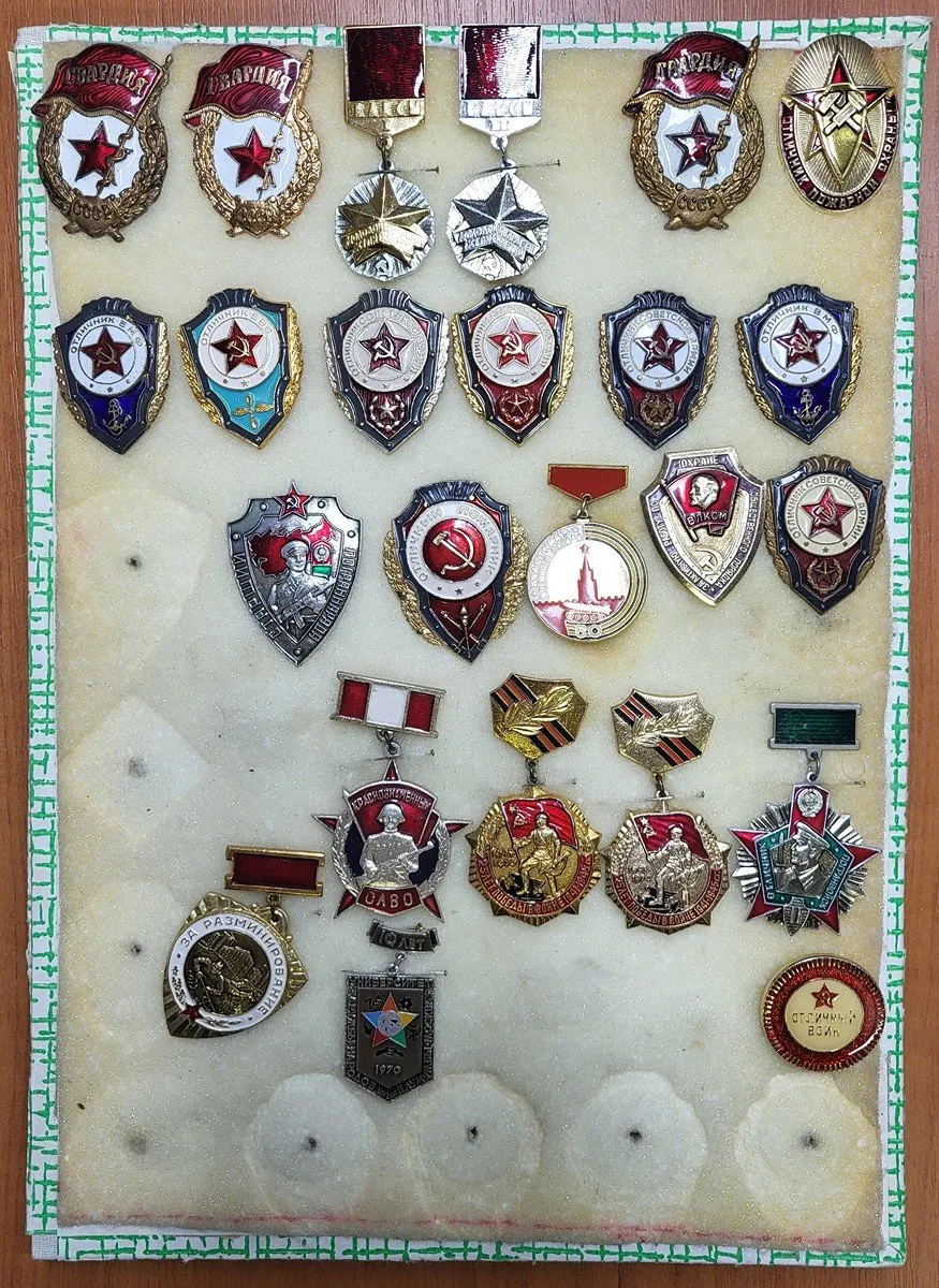 Vojenské, militaria - ostatní — 1