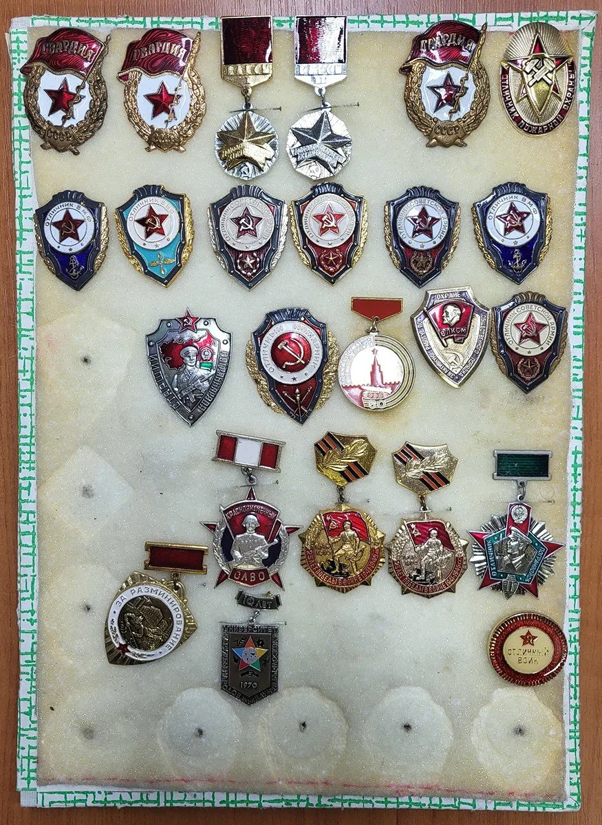 Vojenské, militaria - ostatní — 1