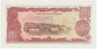 Laos, 20 Kip (1979), P.28a - fotografie 2